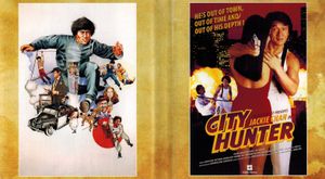 Jackie Chan Double Feature: Battle Creek Brawl | City Hunter