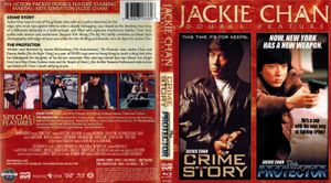 Jackie Chan Double Feature: Crime Story | The Protector