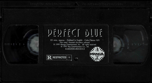 Perfect Blue