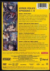 Hyper Police - Episodes 1-4