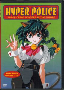 Hyper Police - Episodes 21-25
