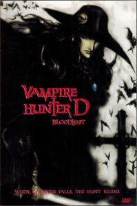 Vampire Hunter D: Bloodlust