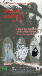 Vampire Hunter D: Bloodlust
