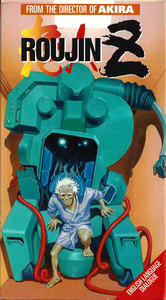 Roujin Z
