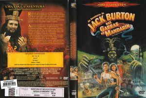 As Aventuras De Jack Burton Nas Garras Do Mandarim