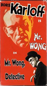 Mr. Wong Detective