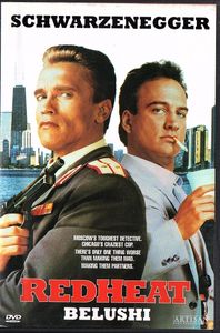 Red Heat