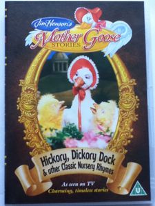 Jim Henson's Mother Goose Stories