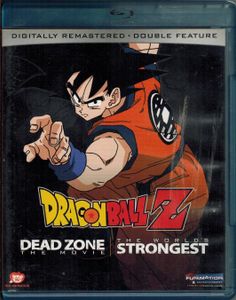 Dragon Ball Z Double Feature: Dead Zone The Movie // The World's Strongest