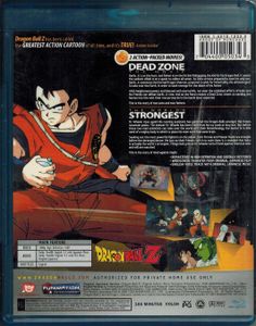 Dragon Ball Z Double Feature: Dead Zone The Movie // The World's Strongest
