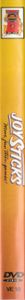 Joysticks