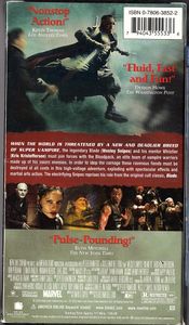 Blade II