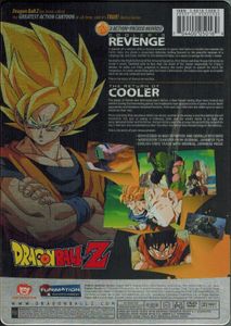 Dragon Ball Z Double Feature: Cooler's Revenge // The Return Of Cooler