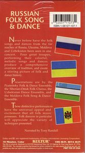 Russian Folk Song & Dance