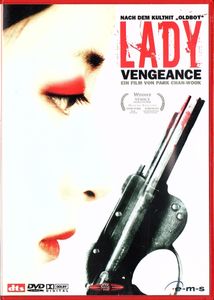 Lady Vengeance