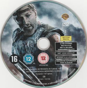 Beowulf