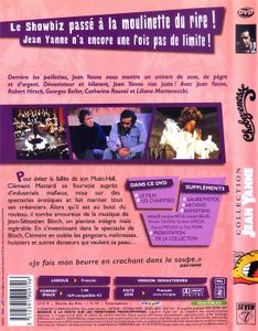 Chobizenesse
