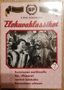 SF-Elokuvaklassikot 7
