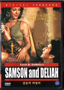Cecil B. DeMille's Samson and Delilah