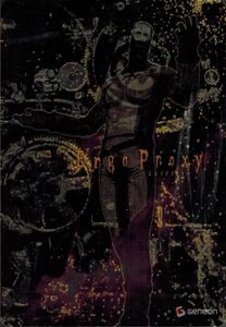 Ergo Proxy - 04:WRONG WAY HOME