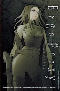Ergo Proxy - 04:WRONG WAY HOME