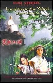 Laughing in the Wind (Xiao Ao Jiang Hu)