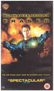 Eraser