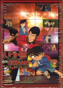 Lupin The Third Vs Detective Conan The Movie