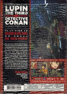 Lupin The Third Vs Detective Conan The Movie