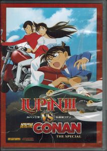 Lupin The Third Vs Detective Conan The Special