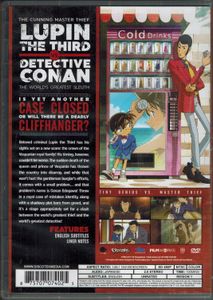 Lupin The Third Vs Detective Conan The Special