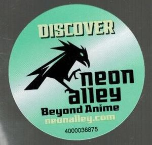 Bleach - Episodes 218-229 • DVD Set Fifteen