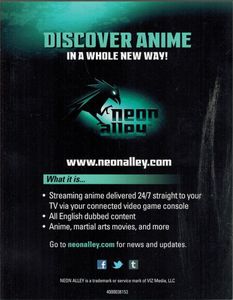 Bleach - Episodes 230-242 • DVD Set Sixteen