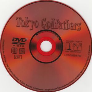 Tokyo Godfathers