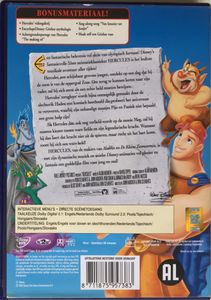 Hercules