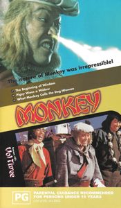 Monkey (Season #01 Vol Three)
