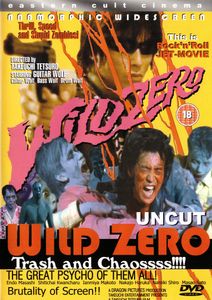 Wild Zero