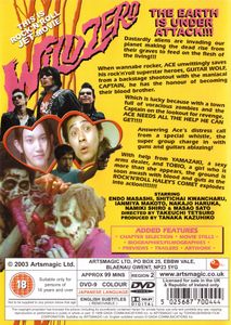 Wild Zero