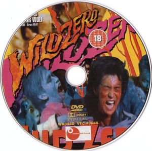 Wild Zero