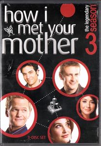 How I Met Your Mother: Season Three