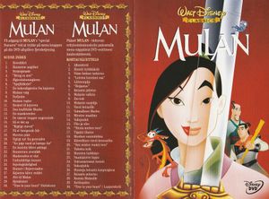 Mulan
