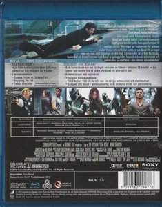 Total Recall (2-Disc Extended Director's Cut)
