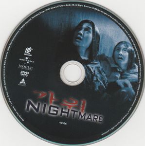 Nightmare