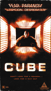 Cube