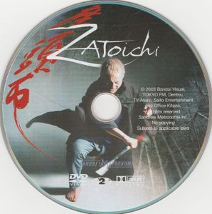 Zatoichi: Den blinde samurai