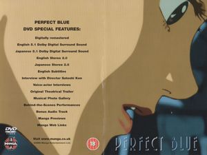 Perfect Blue
