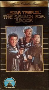 Star Trek III: The Search For Spock