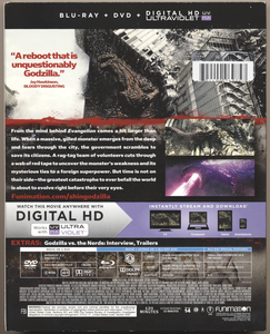 Shin Godzilla
