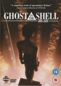 Ghost In The Shell 2.0