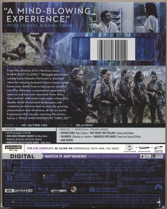 Annihilation